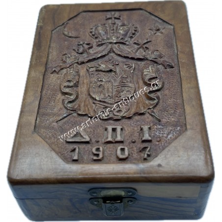 Commander Order of the Orthodox Crusaders of the Jerusalem Patriarchate in Gold 14K in Wooden Engraved Case Rare