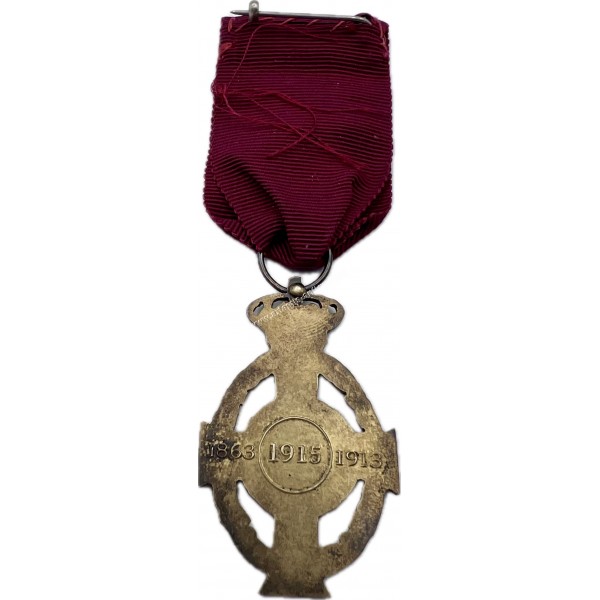 Golden Knight of the Order of King George A Small Size Variety by Spink