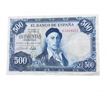 500 Pesetas 1954 Ισπανία