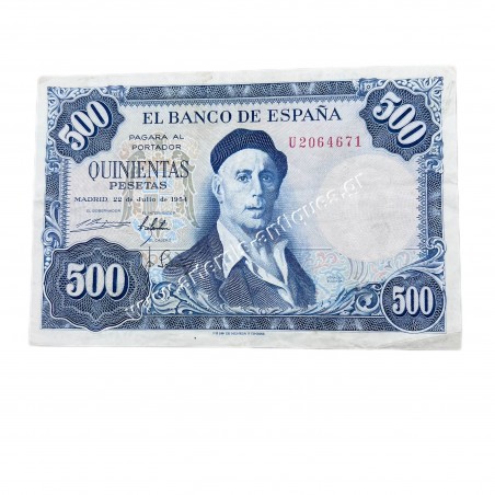500 Pesetas 1954 Ισπανία