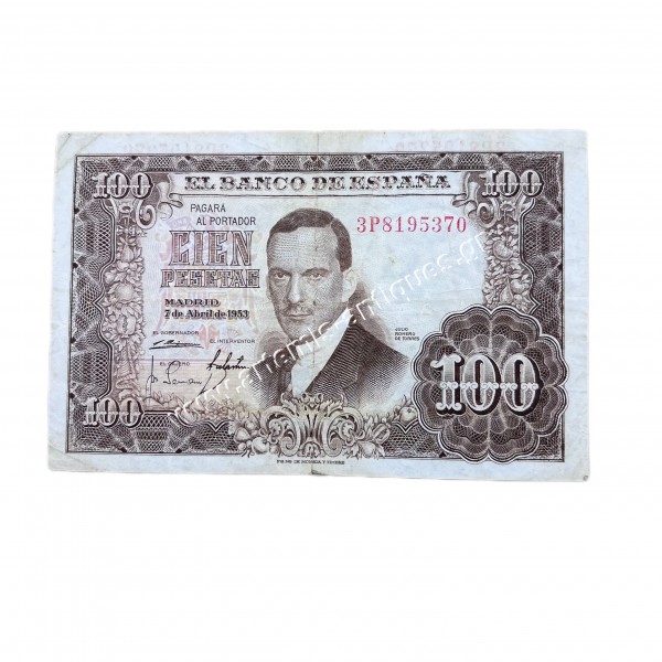 100 Pesetas 1953 Ισπανία