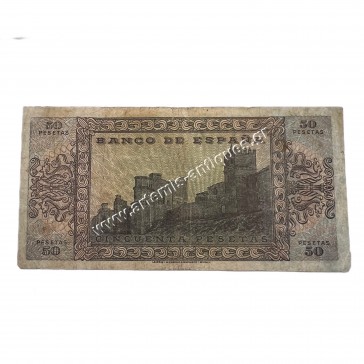 50 Pesetas 1938 Ισπανία 2