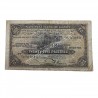 25 Piastres 1945 P-10c Egypt