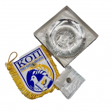 Κυπριακή Ομοσπονδία Ποδοσφαίρου Ασημένιο Πιάτο , Σημαία , Καρφιτσάκι και Καρφίτσα Πέτου