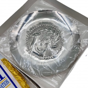 Κυπριακή Ομοσπονδία Ποδοσφαίρου Ασημένιο Πιάτο , Σημαία , Καρφιτσάκι και Καρφίτσα Πέτου 2