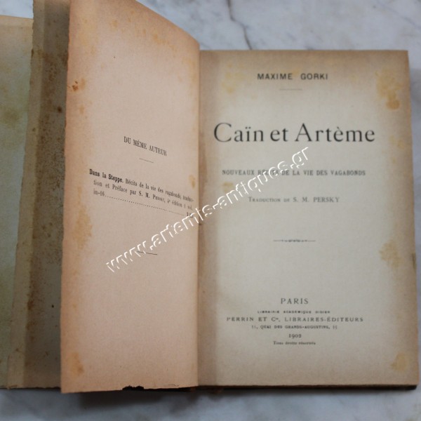 Cain et Arteme,  nouveaux recits de la vie des vagabonds