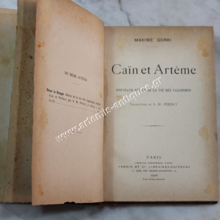 Cain et Arteme,  nouveaux recits de la vie des vagabonds