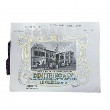 Τσιγάρα Dimitrino &Co Διαφημιστικό Τευχίδιο Κάιρο