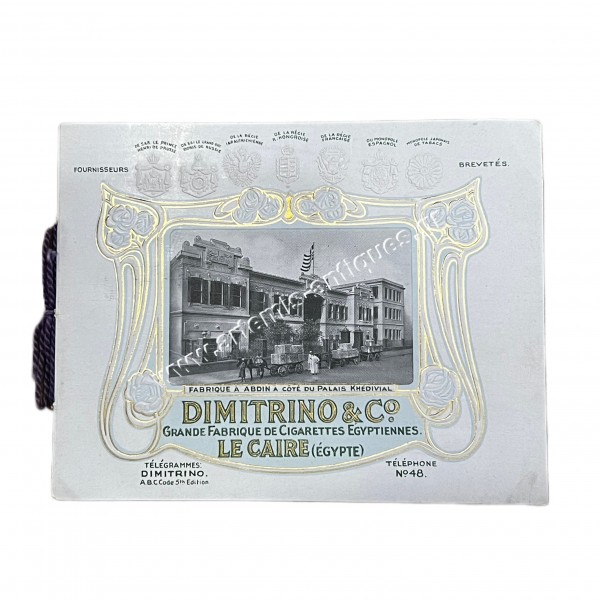 Τσιγάρα Dimitrino &Co Διαφημιστικό Τευχίδιο Κάιρο
