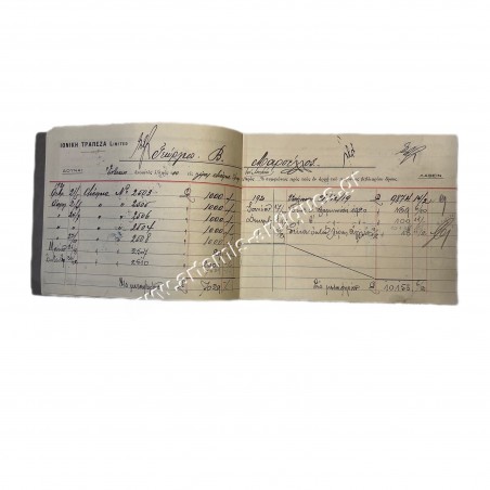 Ionian Bank Limited 1920 Passbook