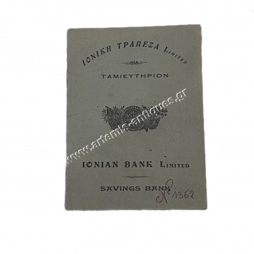 Ionian Bank Limited 1923 Passbook