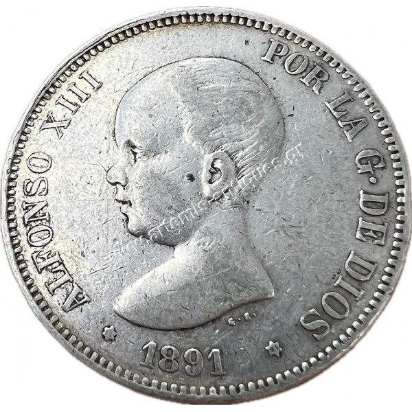 5 Pesetas 1891 Alfonso XIII Spain