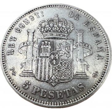 5 Pesetas 1891 Alfonso XIII Ισπανία 2