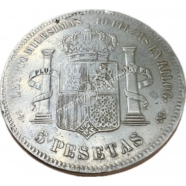 1200 Reis 1887 Luiz I GP Countermarked Azores Portugal 2