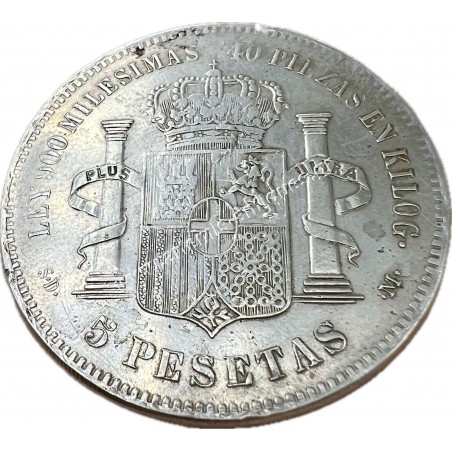 1200 Reis 1887 Luiz I με σφραγίδα GP Αζόρες Πορτογαλία
