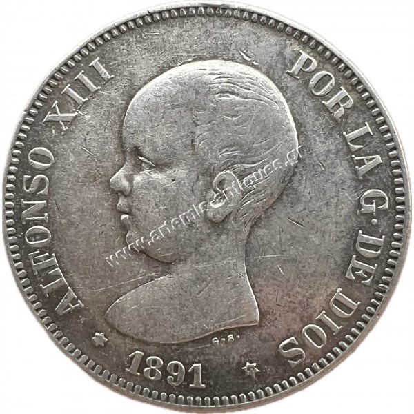 5 Pesetas 1891 Alfonso XIII Spain