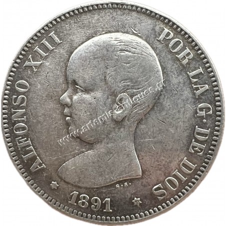 5 Pesetas 1891 Alfonso XIII Spain