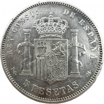 5 Pesetas 1891 Alfonso XIII Spain 2