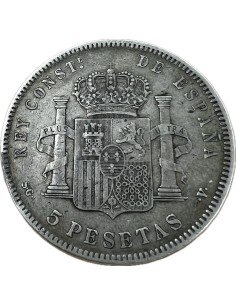 5 Pesetas 1898 Alfonso XIII Ισπανία 2