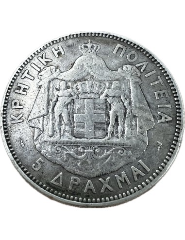 5 Drachmas 1901 Prince George Cretan State