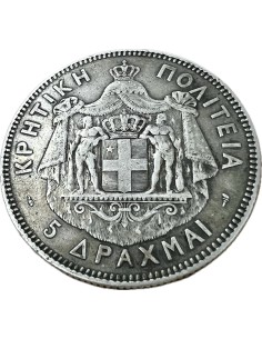 5 Drachmas 1901 Prince George Cretan State 2