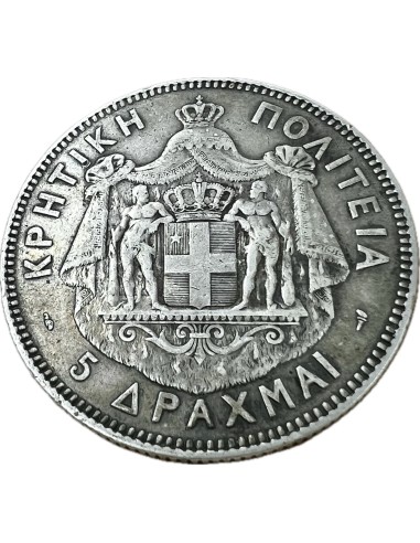5 Drachmas 1901 Prince George Cretan State