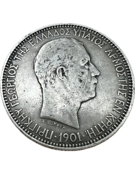 5 Drachmas 1901 Prince George Cretan State