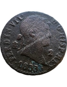 2 Maravedis 1833 Fernando VII Σεγκόβια Ισπανία