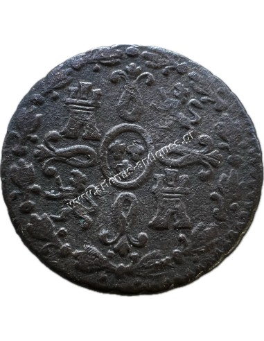 2 Maravedis 1833 Fernando VII Σεγκόβια Ισπανία