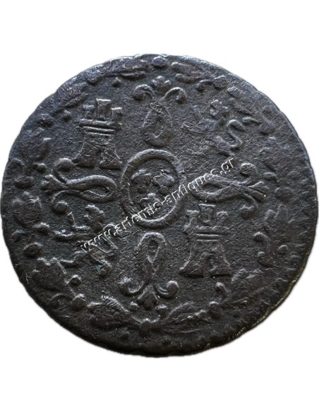 2 Maravedis 1833 Fernando VII Σεγκόβια Ισπανία