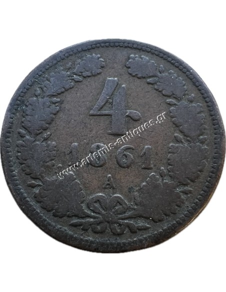 4 Kreuzer 1861 A Franz Joseph I Austria