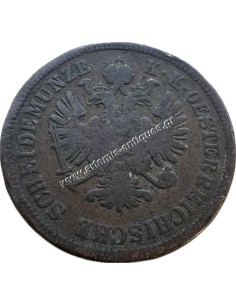 4 Kreuzer 1861 A Franz Joseph I Αυστρία