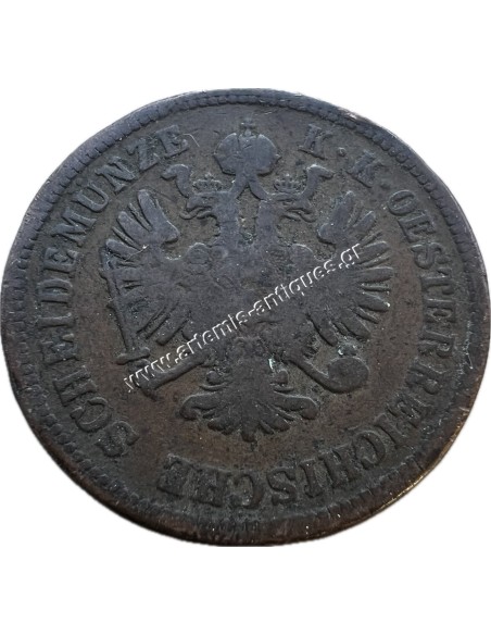 4 Kreuzer 1861 A Franz Joseph I Αυστρία