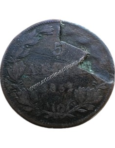 5 Λεπτά 1851 Όθωνας 2
