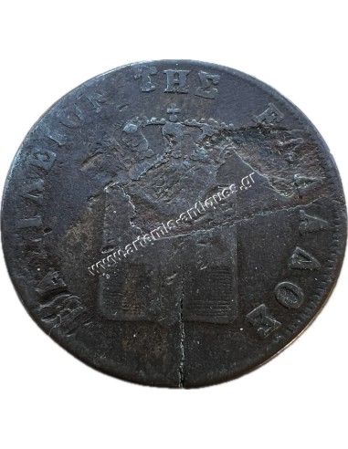 5 Λεπτά 1851 Όθωνας