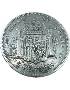 5 Pesetas 1877 Alfonso XII Ισπανία 2