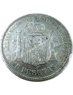 5 Pesetas 1871(71) SDM Amadeo I Ισπανία 2