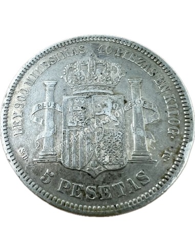 5 Pesetas 1871(71) SDM Amadeo I Ισπανία