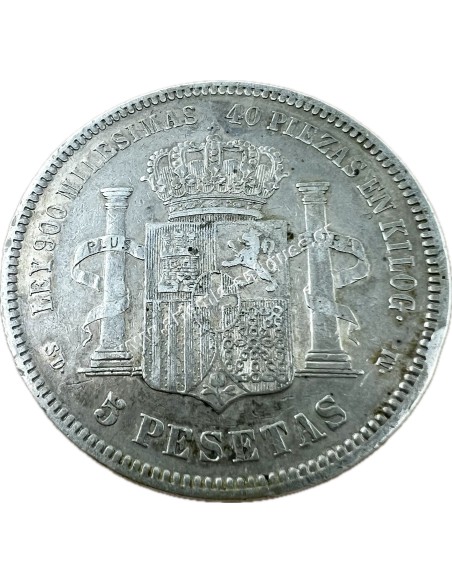 5 Pesetas 1871(71) SDM Amadeo I Ισπανία
