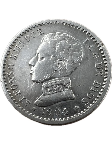 50 Centimos 1904 (04) SMV Alfonso XIII Ισπανία