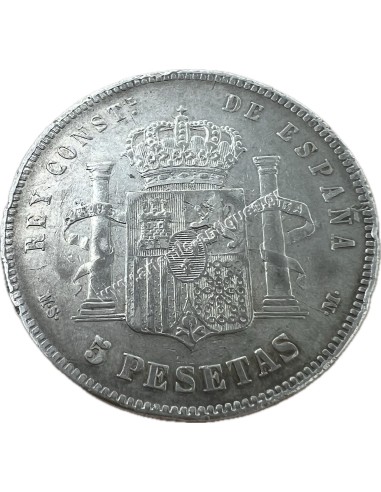 5 Pesetas 1885 (87) MSM Alfonso XII Ισπανία