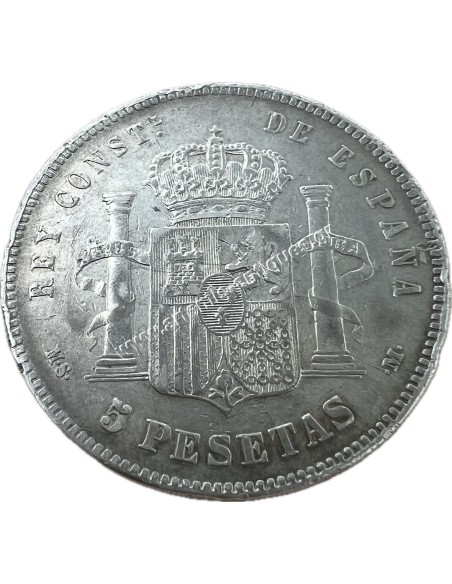 5 Pesetas 1885 (87) MSM Alfonso XII Ισπανία