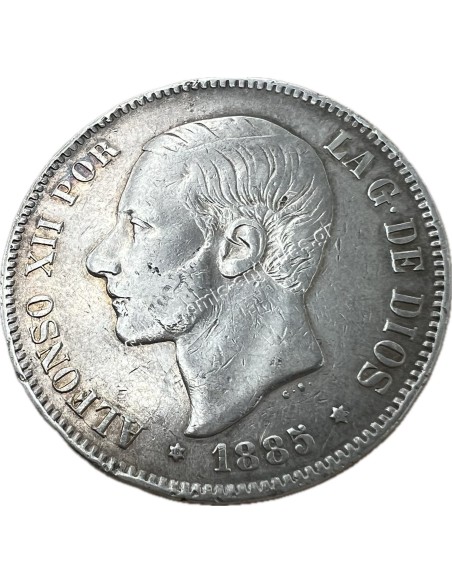 5 Pesetas 1885 (87) MSM Alfonso XII Spain