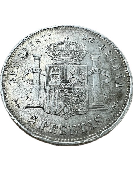 5 Pesetas 1892 (92) Alfonso XIII Ισπανία