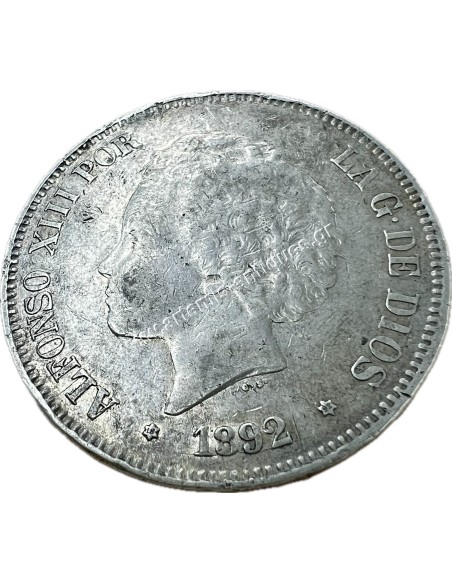5 Pesetas 1892 (92) Alfonso XIII Ισπανία