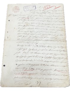 Έγγραφο Δικηγορικού Γραφείου Οθωνικής Περιόδου με εξαιρετικές σφραγίδες 1854