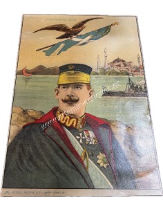 Constantine A King of Greece Chromolithograph Agelos Apergis