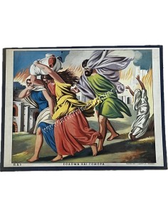 Sodom and Gomorrah Publishing House P. Zacharopoulos Thessaloniki , School Board Chromolithograph