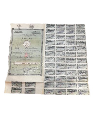 Greek Copper Mines of Othrys , 5 Shares 1892