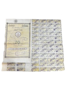 Greek Copper Mines of Othrys , 10 Shares 1892
